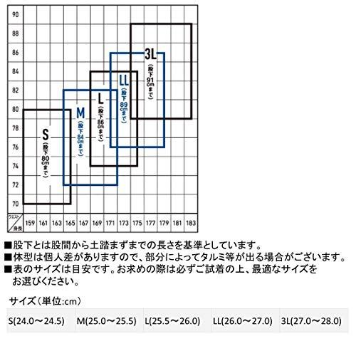 L ダイワ(DAIWA) フィッシングウェーダー タイトフィットソルト