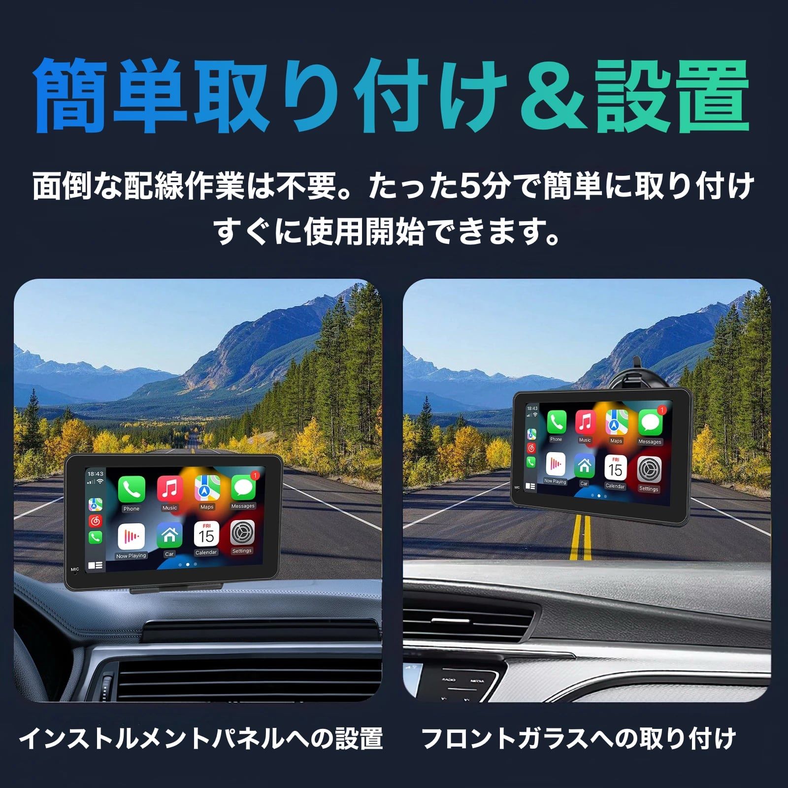 4k ミラーマルチメディアタッチスクリーン ポータブルタッチスクリーン 7 インチ IPS CarPlay Android