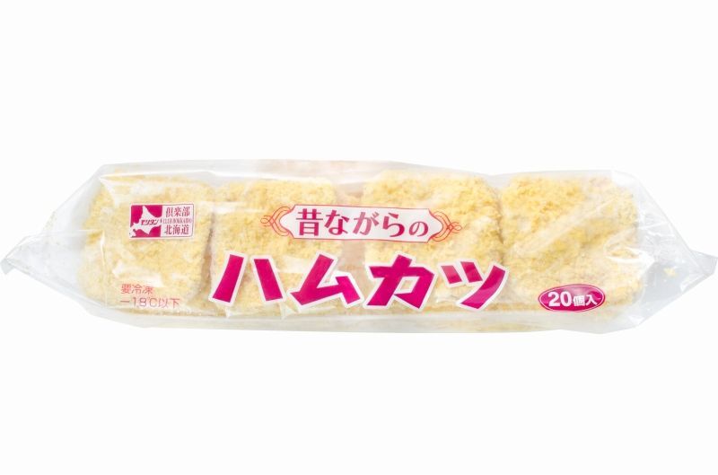 業務用