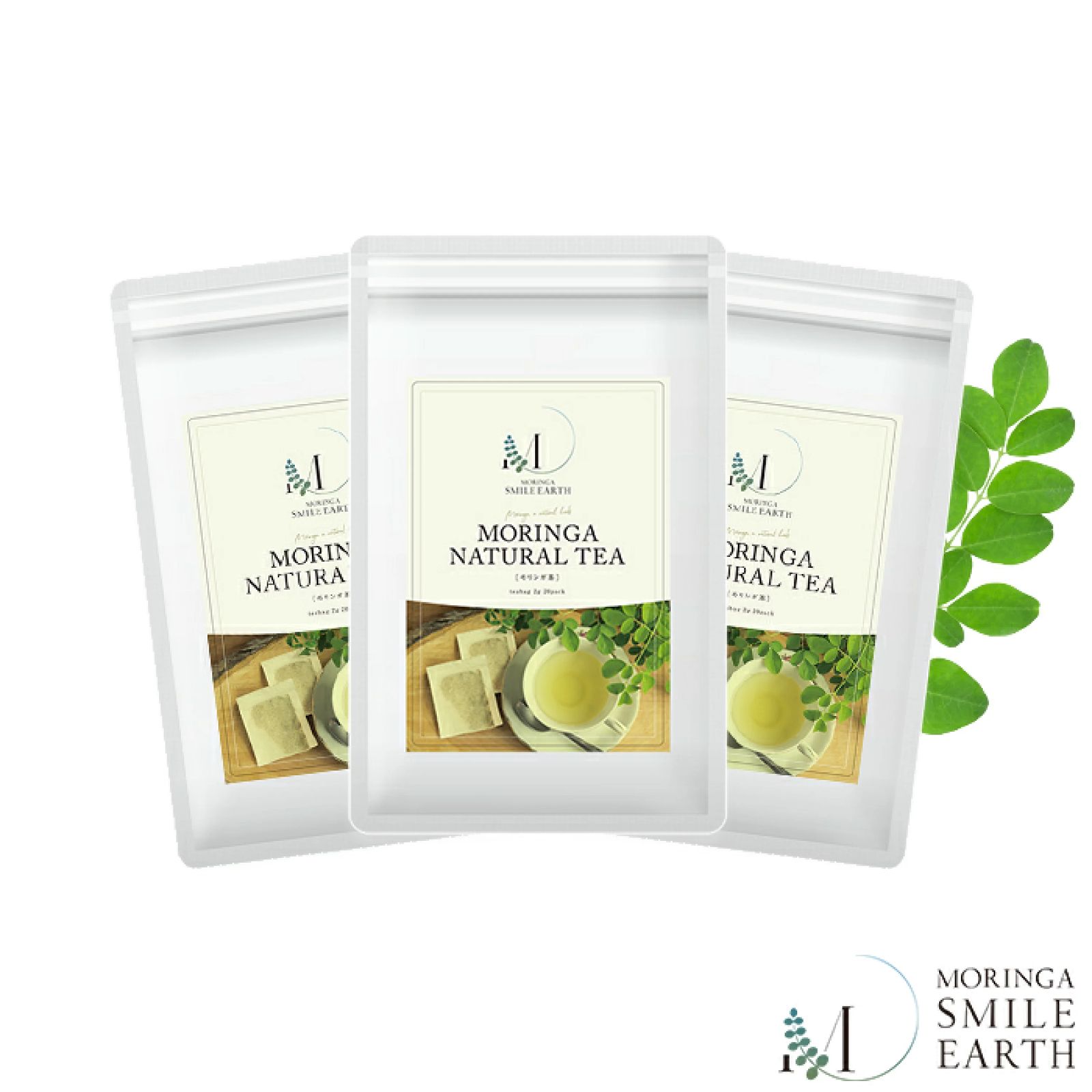 レトロ 局方ふるい 実験器具 化学 オンライン 薬局 アンティーク 什器 備品