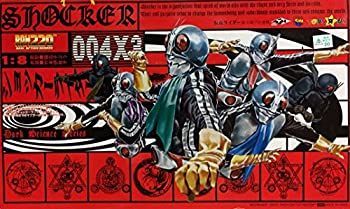 【中古】「非常に良い」RAH220 リアルアクションヒーローズ 004X3 （ショッカーライダー） ショッカーライダー最終計画 中古】「非常に良い」RAH220 リアルアクションヒーローズ 004X3