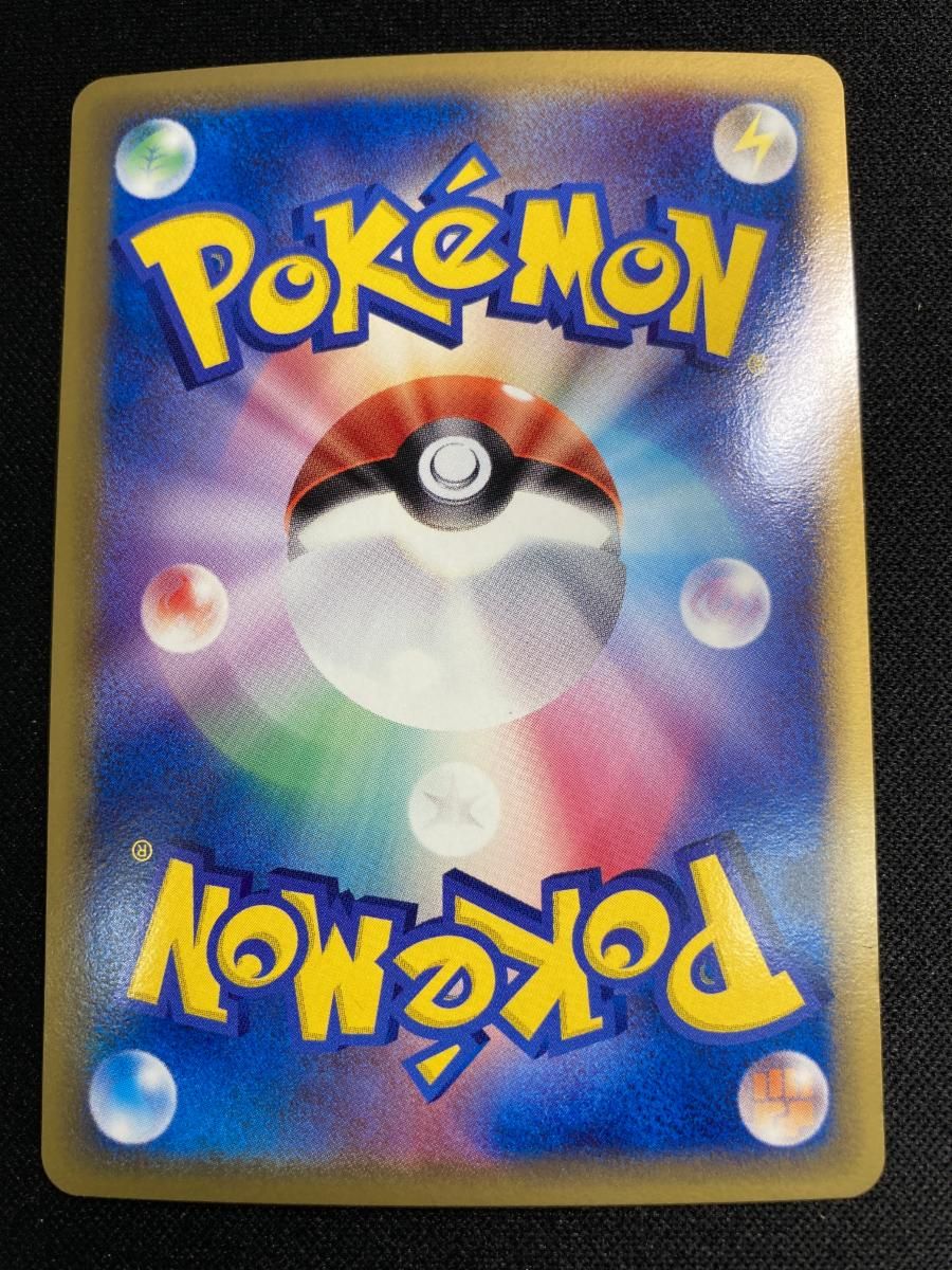 サーナイト δ-デルタ種 ★ ポケモンカードPCG 050/086 傷有り ポケモンカード ポケカ PSA9鑑定済〕サーナイトδ-デルタ種【☆】{050/086}