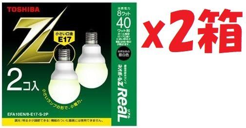 2個パック×2箱セット 東芝 電球形蛍光灯 ネオボールZ リアル A形