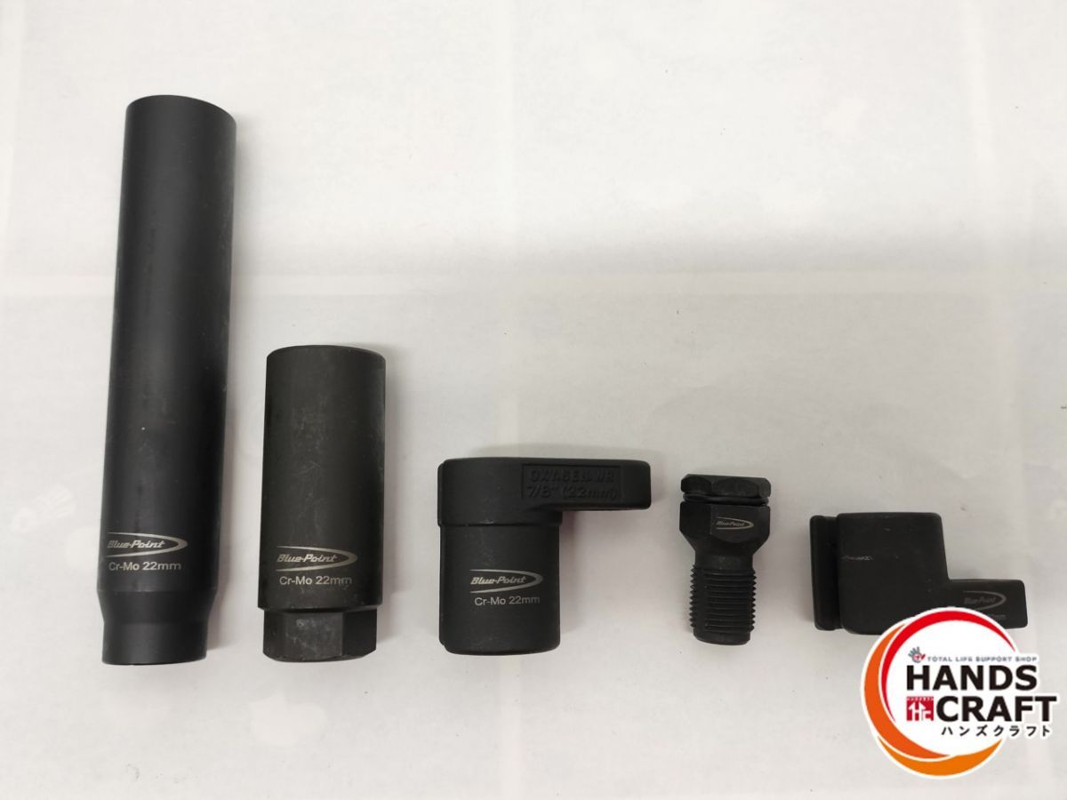 品 ブルーポイント Blue-Point ITC4993A センサーソケットセット