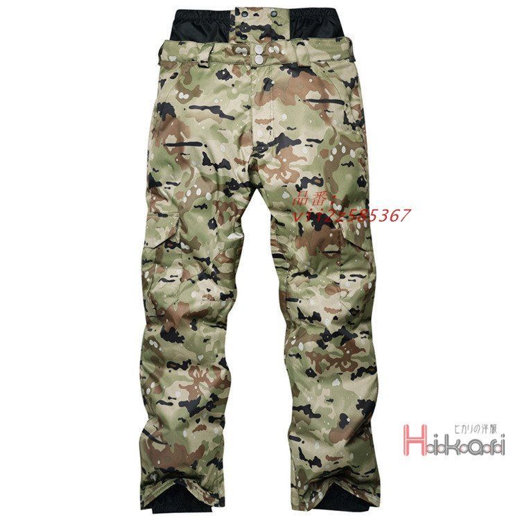 スノーボードウェア パンツ メンズ スキーウェア スノボウェア