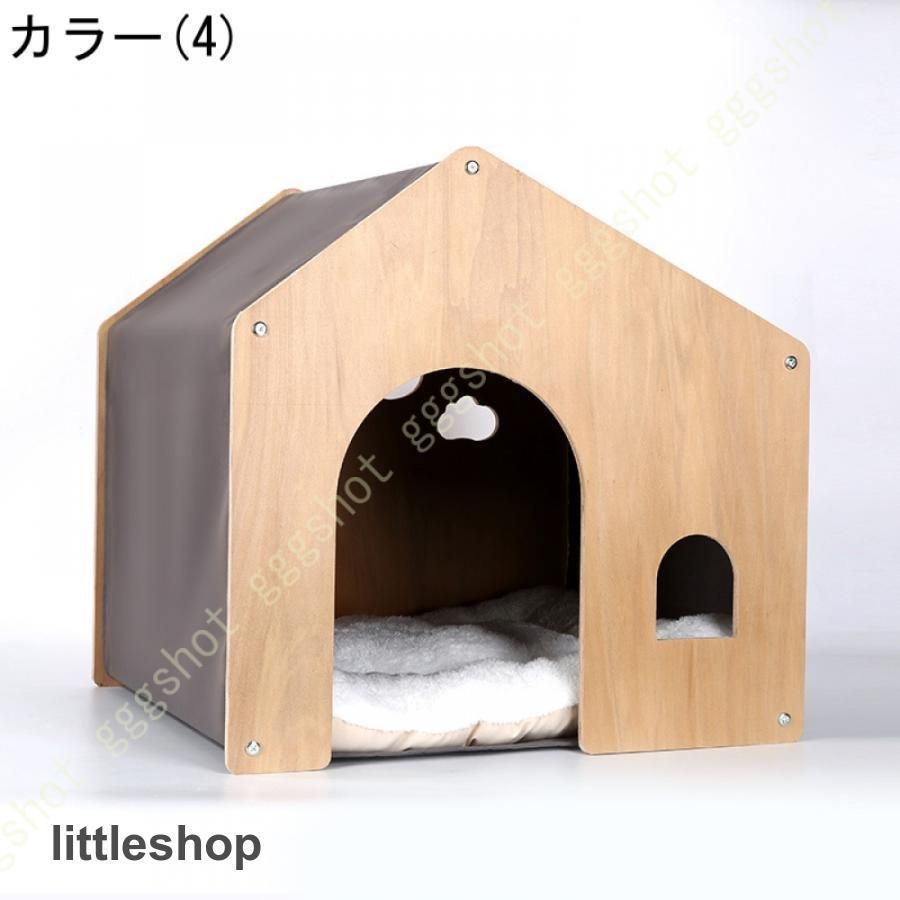 ペットハウス 猫 ベッド 木製 キャットハウス 木製 上級木製 ペット