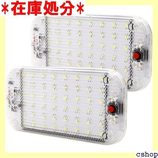 YnGia 室内灯 LED 12V、室内灯 LED 24V、車内灯 LED ルームランプ 車内灯 LED 後付け LEDルームランプ 車用 ...