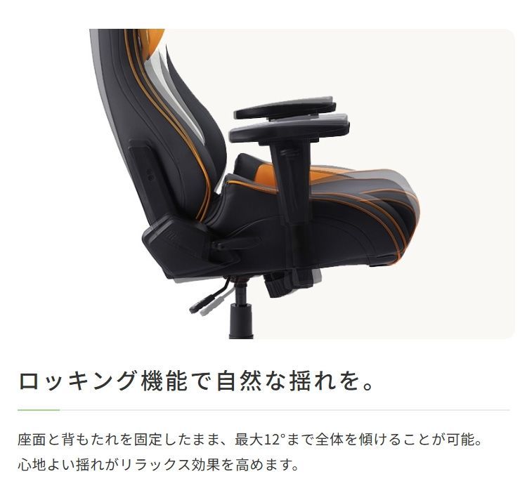 コラボ