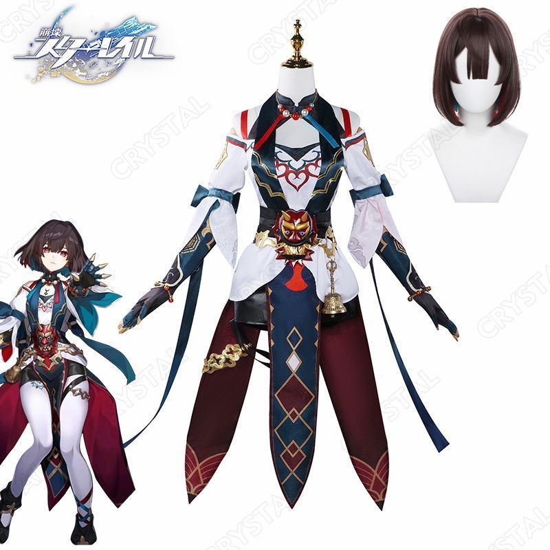 崩壊 スターレイル 雪衣|セツイ コスプレ衣装 ウイッグ付き 崩壊 スターレイル ヒロイン Xueyi コスプレ衣装 コスチューム ハロウィン クリスマス 制服 大人 子供 cosplay イベント