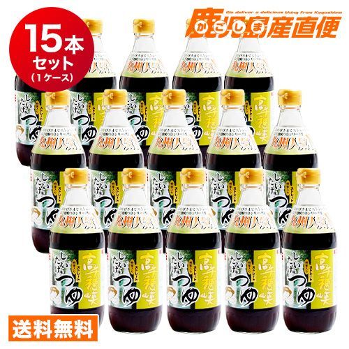 コ-チング心理学ハンドブック/金子書房/スティ-ヴン・パルマ-（単行本