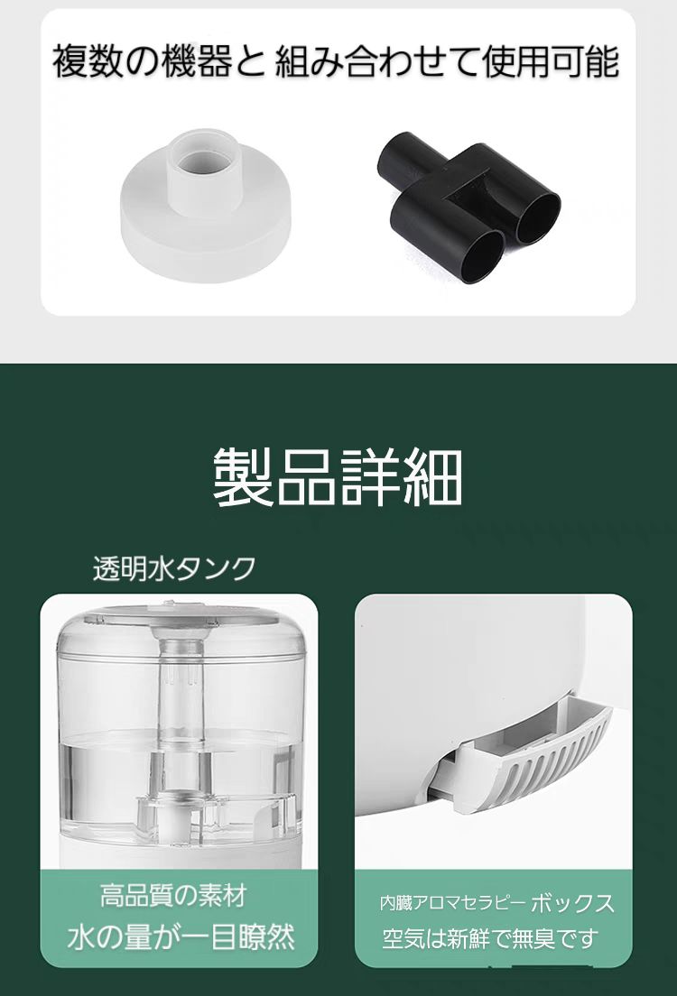 爬虫類