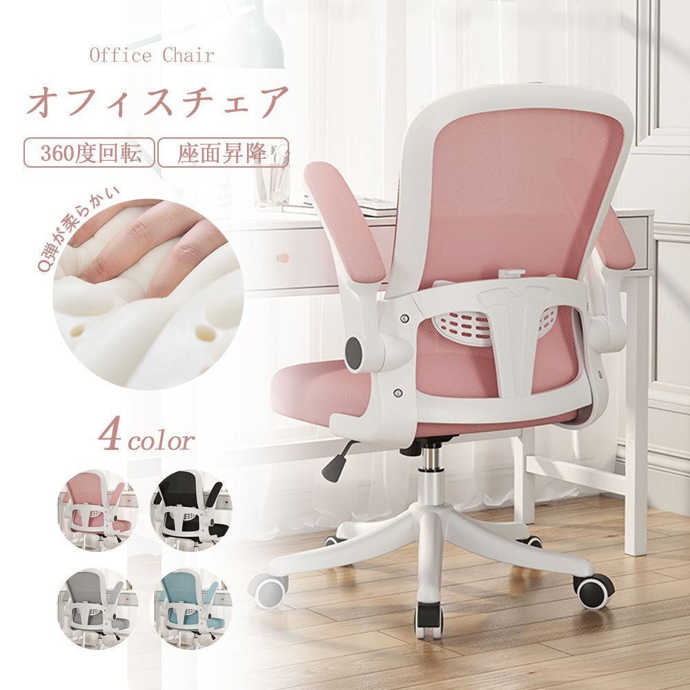 L１　飛騨　IBATA ヴィンテージ ローチェア　和風　チェア　肘付き AI L1 飛騨 IBATA ヴィンテージ ローチェア 和風 チェア AI L1 飛騨