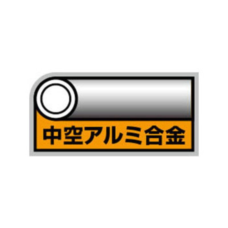 リア ラック
