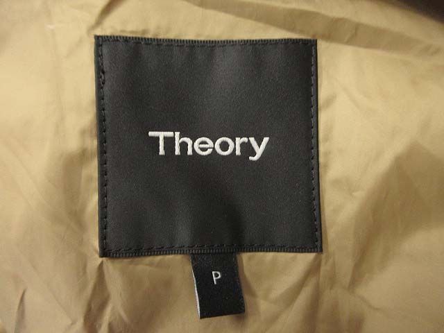セオリー Theory Feather Poly Scarf Coat Q フェザーポリスカーフ 