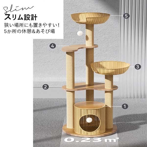 運動不足 安定