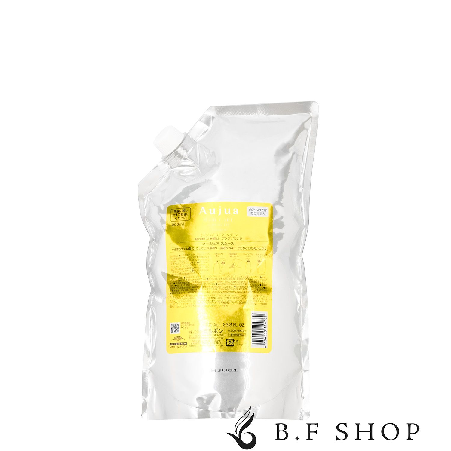 ミルボン オージュア インメトリィ シャンプー 1000ml (レフィル