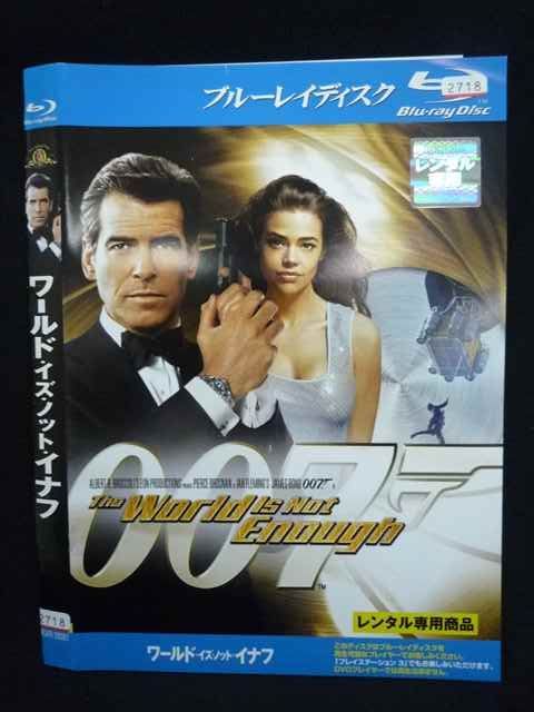 ☆ NAMI-hey ☆　BOND50 （007 Skyfall付き） Amazon.co.jp: Skyfall: ミュージック