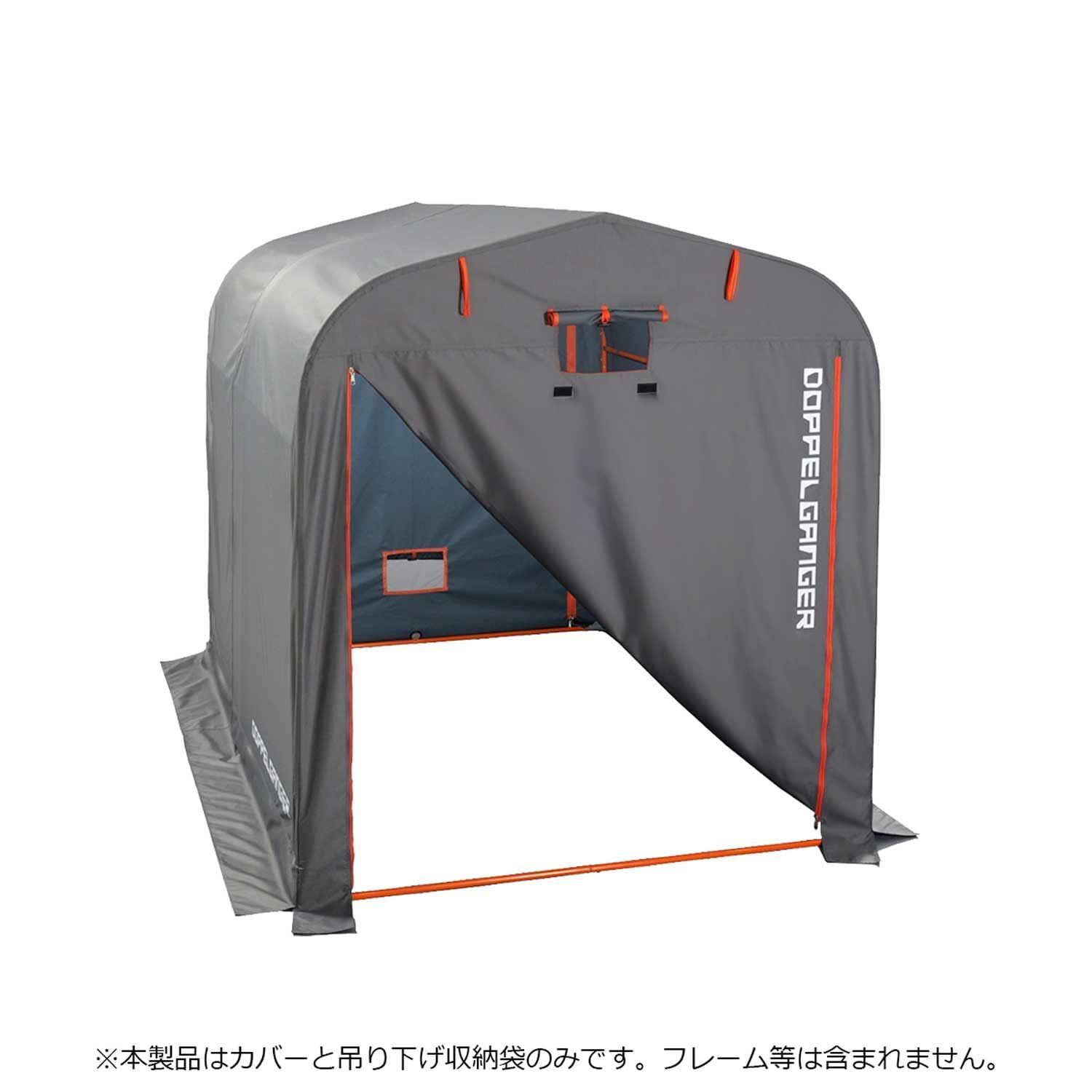 品質100 % 保証! ストレージバイクガレージ 交換用カバーLサイズ自転車 モーターサイクル用 屋外簡易車庫 DOPPELGANGER ドッペルギャンガー DCC496L-GY カバーのみです フレーム等は含まれません グレー DCC330L用