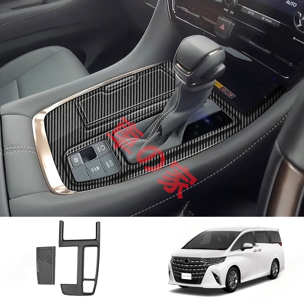 トヨタ ALPHARD VELLFIRE 40系 シフトパネル アルファード 右ハンドル