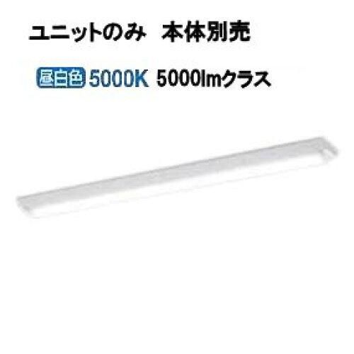 5営業日で発送 KOIZUMI コイズミ照明 ユニット AE49425L
