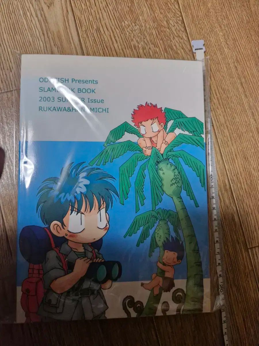  SLAM DUNK スラムダンク オッドフィッシュ プッカプッカ島 同人誌 ジャーナル 韓国語 その他 本