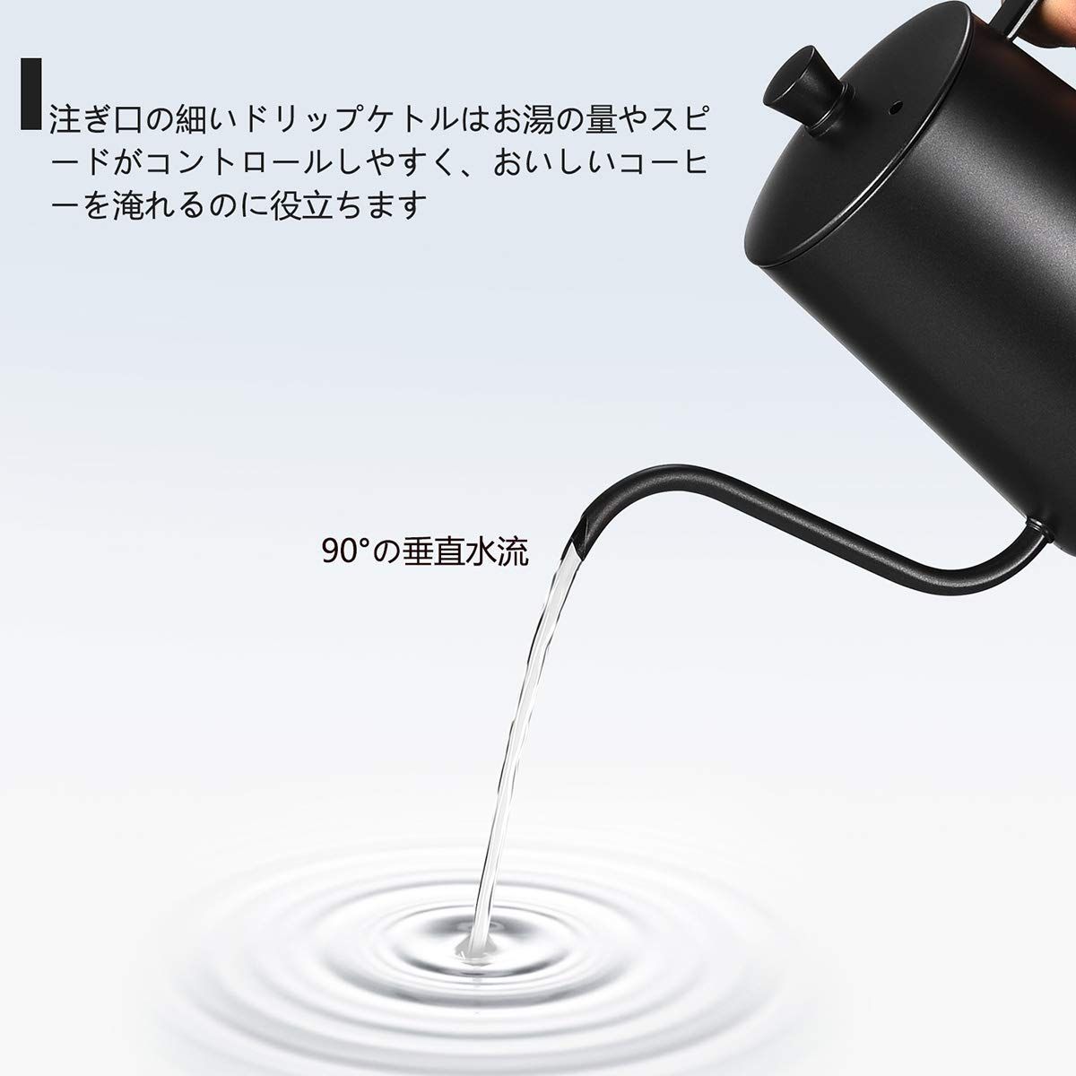 2~3人用 600ml