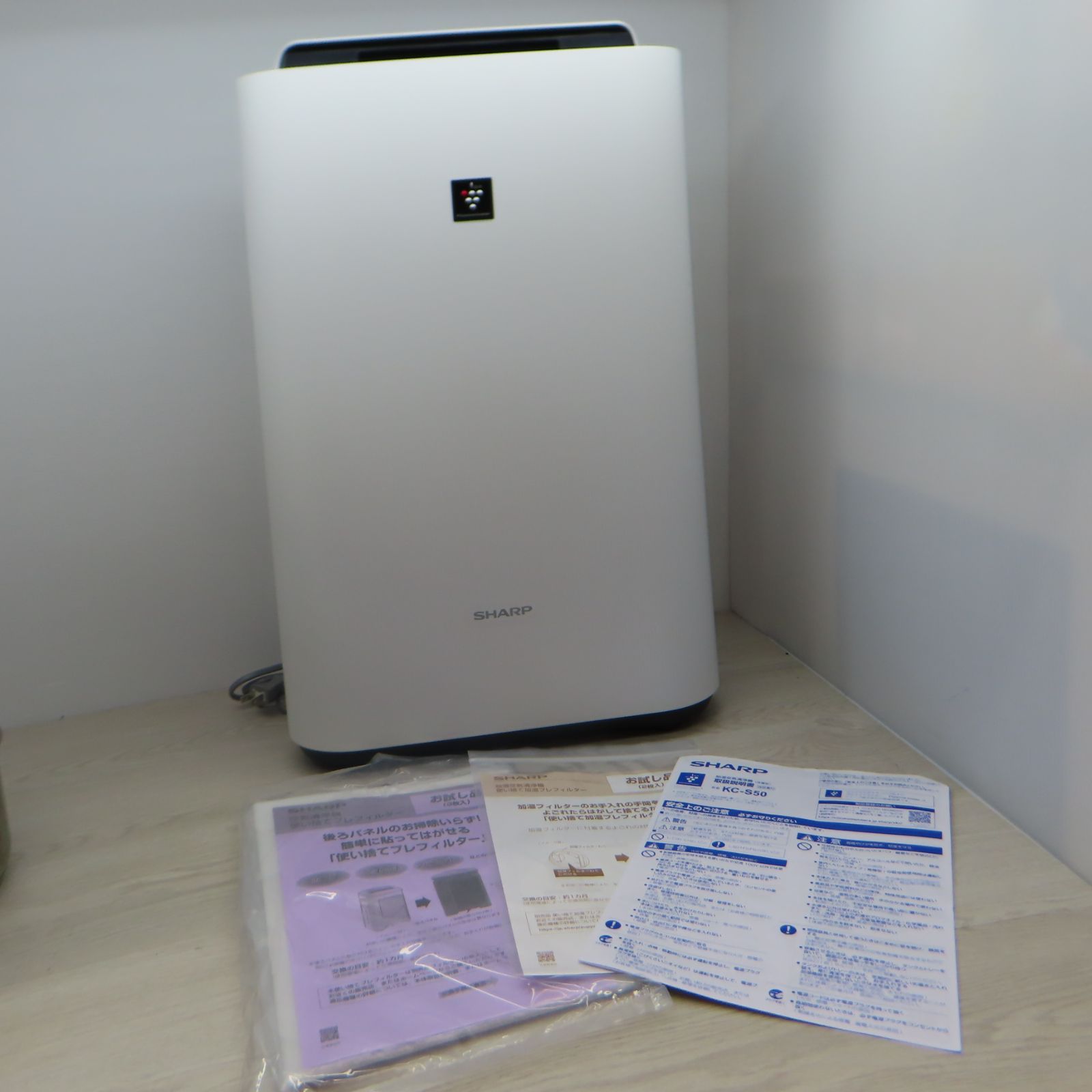 SHARP 加湿空気清浄機 KC-S50 C5-32