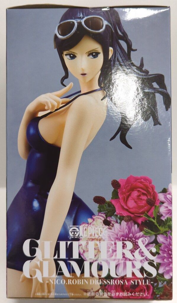 ワンピース GLITTERu0026GLAMOURS しらほし18体