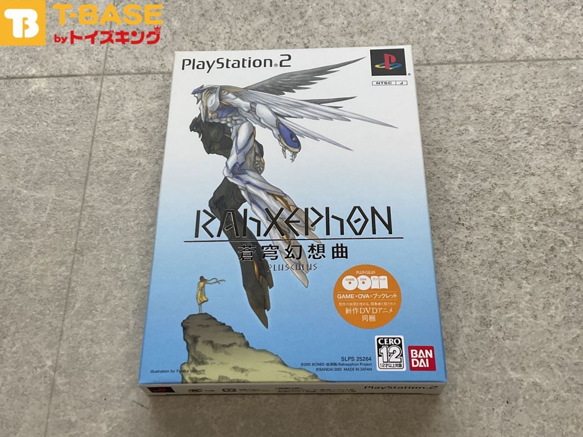 内未開封 PlayStation2/プレイステーション2/プレステ2/PS2 BANDAI バンダイ 蒼穹幻想曲 Plusculus ラーゼフォン プラスクルス ソフト