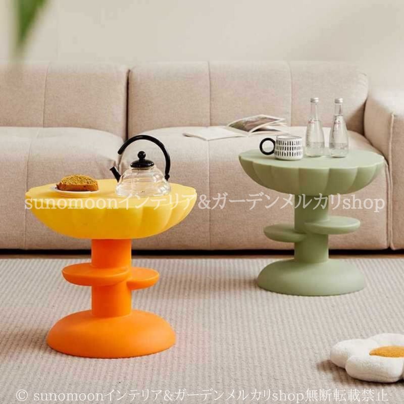 北欧 ビタミンカラー
