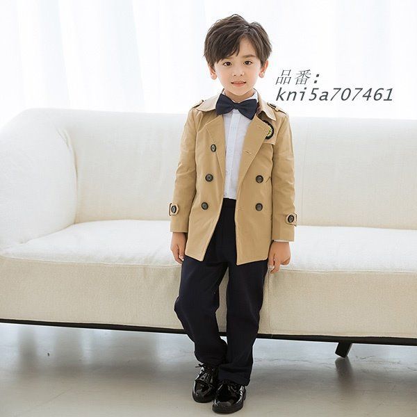 子供トレンチコート