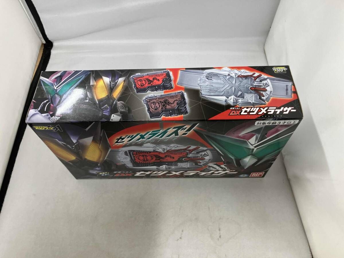 現状品 仮面ライダーゼロワン 変身ベルト DXゼツメライザー