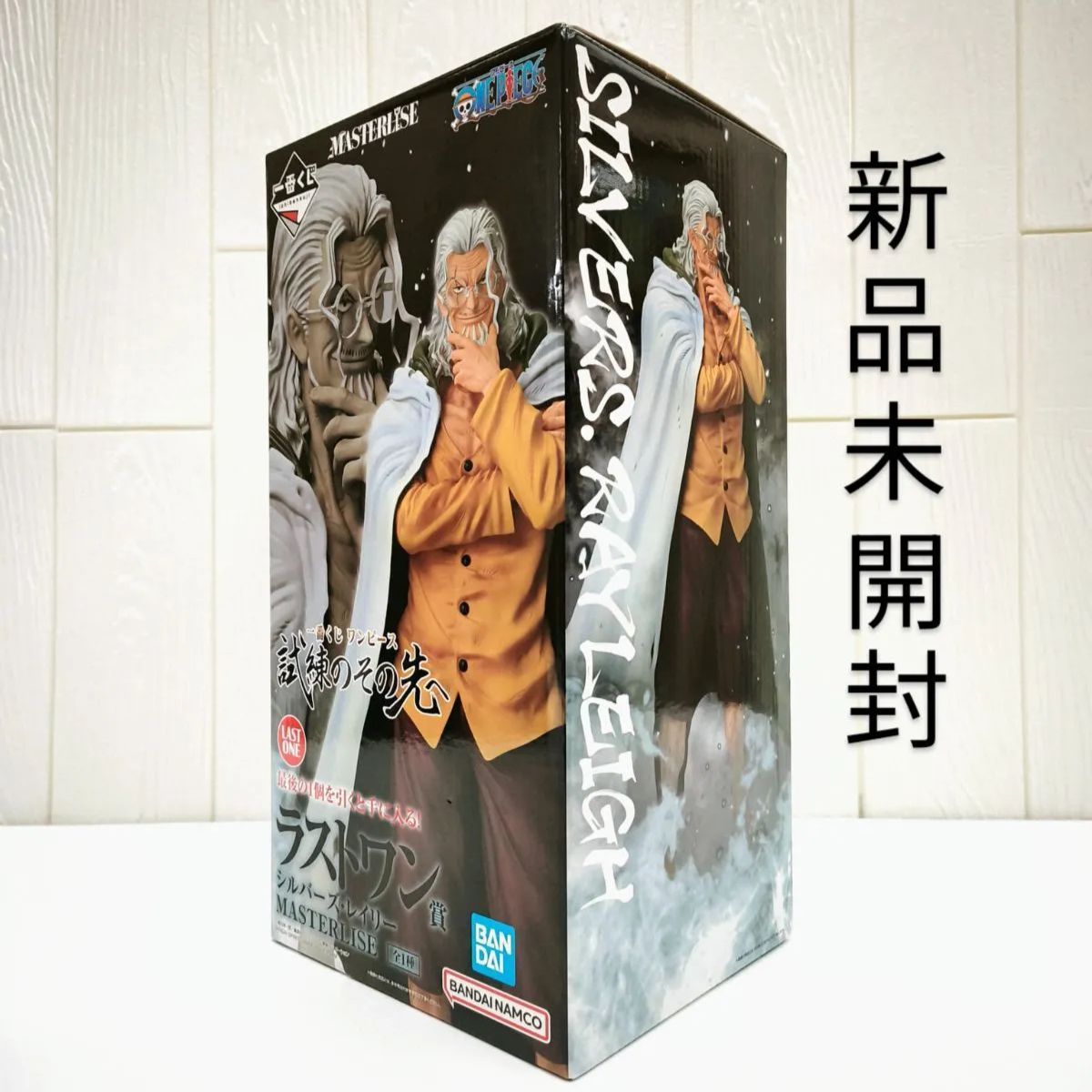 新品未開封】一番くじ ワンピース 試練のその先へ ラストワン賞