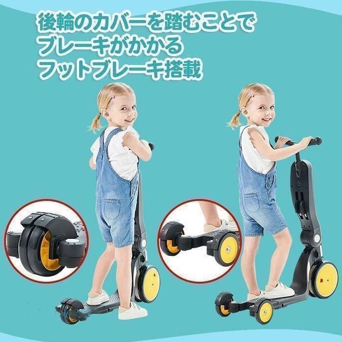 2歳