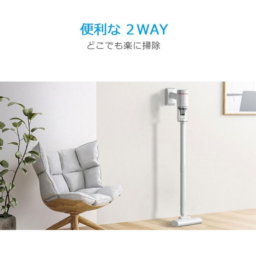 静音 超軽量
