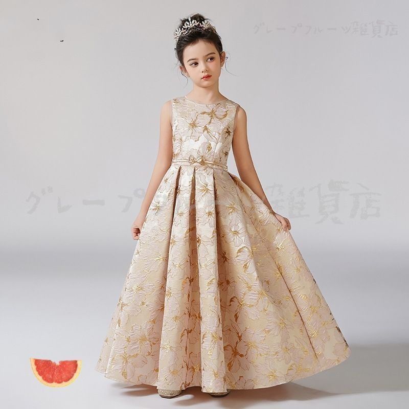ドレス 子ども ピアノ発表会 ドレス 中学生 高校生 結婚式 発表会 ドレス ピアノ 子供 ロングドレス 子ども こども キッズ ジュニア ドレス