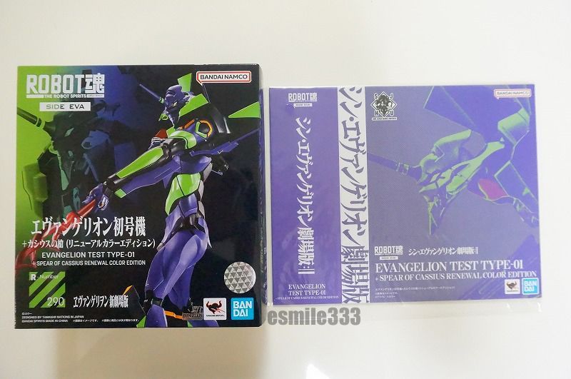 新品 送料無料 ROBOT魂 ＜SIDE EVA＞エヴァンゲリオン初号機+カシウス