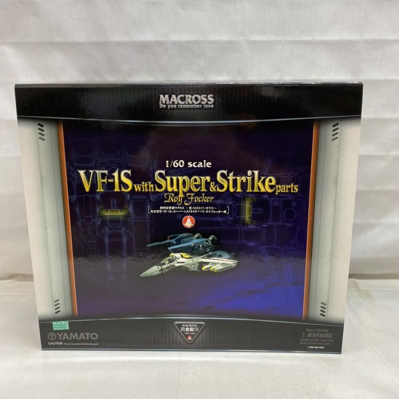 開封 パーツベタつき 色移りあり 1|60完全変形 VF-1S ｽﾄﾗｲｸﾊﾞﾙｷﾘｰ 22