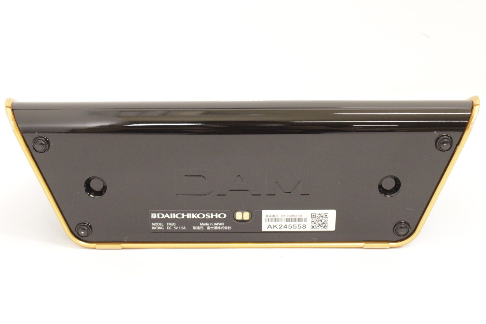 [中古] デンモク（PM500zB）第一興商 2台セット 第一興商 デンモク PM500ZB 2台セット (カラオケ機器)