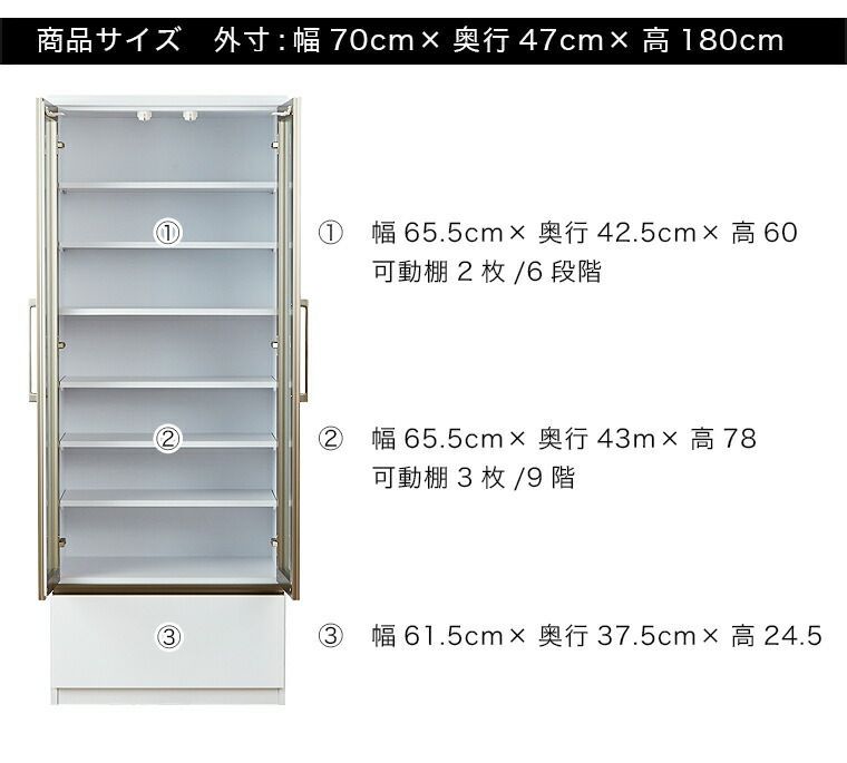 食器棚・キッチンカウンター・カップボード　LIVING HOUSE 70cm 素材感を活かした本格派ダイニングボード - 食器棚・キッチン