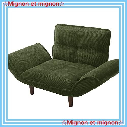 即日発送 和楽の 1人掛け ポケットコイル カウチソファー モスグリーン 日本製 背部肘部14段階リクライニング 高反発 セルタン Cellutane A282p-14段-683GRN