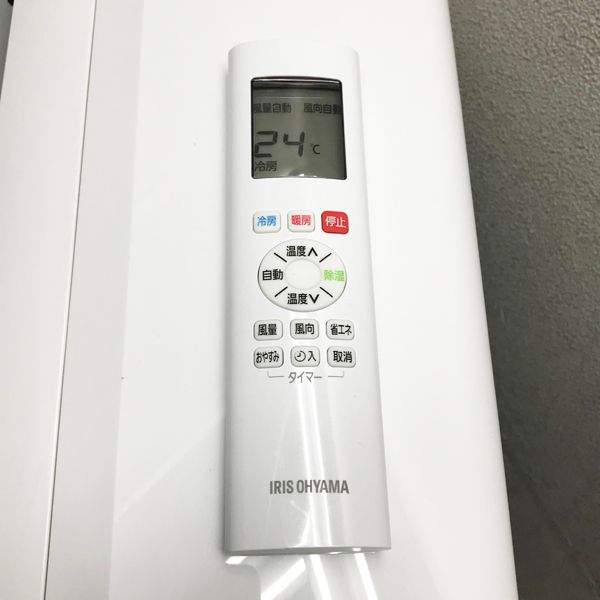 アイリスオーヤマ /IRIS OHYAMA【引取限定】4.0kW 14畳 ルームエアコン airwill/エアウィル 2019年 内部清浄機能  ○83578 IRR-4001C - メルカリ