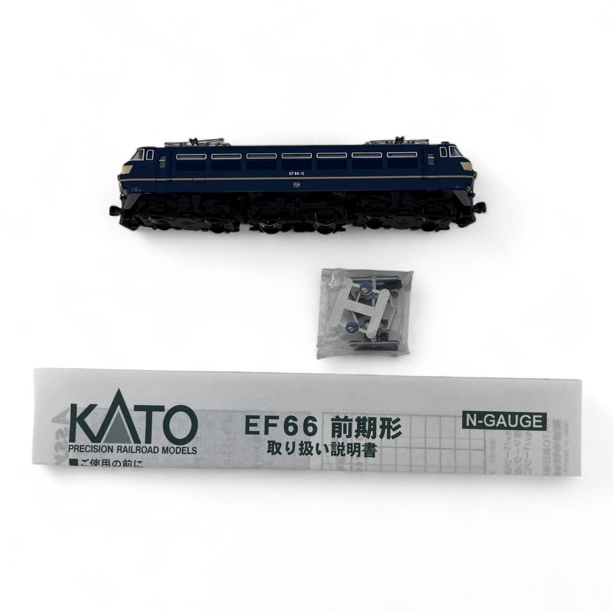 KATO 3047-3 EF66 電気機関車 前期形 Nゲージ 鉄道模型 カトー