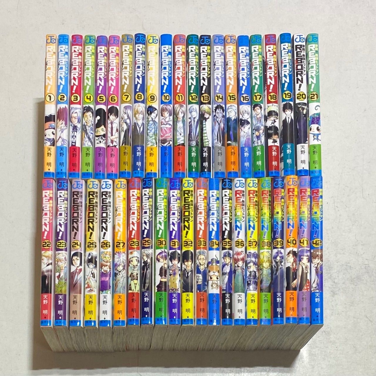 季刊 リュミエール 1～14巻セット 全巻 中古品 送料無料 蓮實