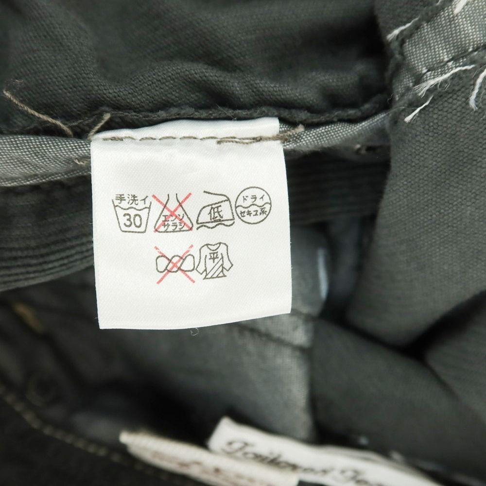 中古】ヤコブコーエン JACOB COHEN J688 コットン コーデュロイ