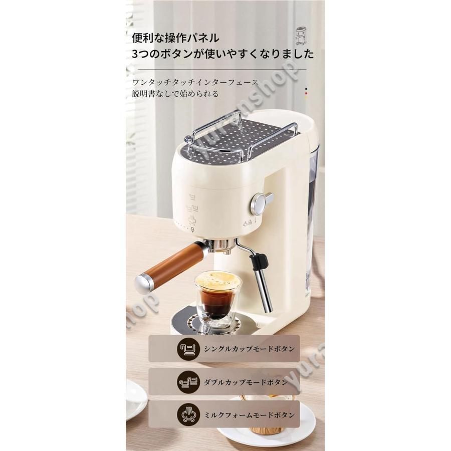コーヒーマシン 半自動コーヒーマシン
