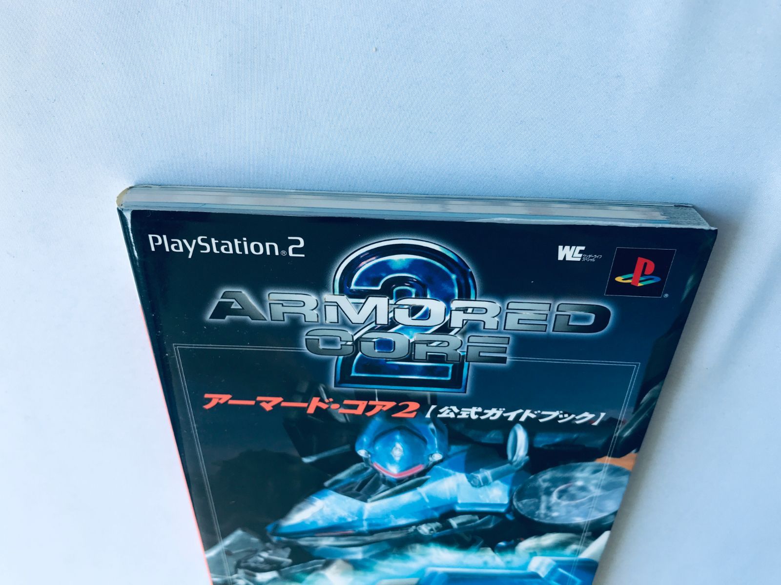 アーマード・コア2 公式ガイドブック PS2 攻略本 初版 ポスター 