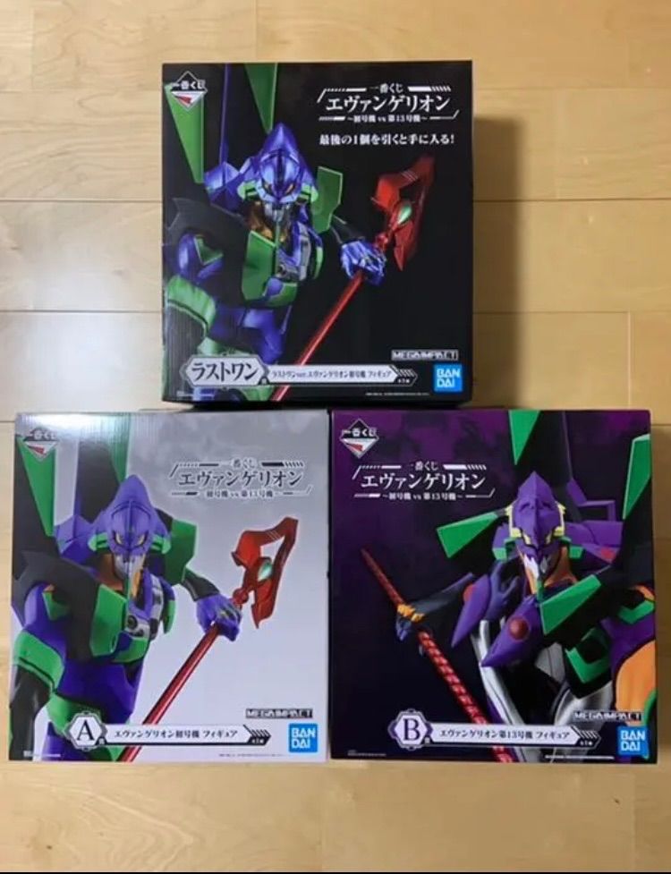 エヴァ 一番くじ レーシング D賞 マリ アスカ レイ マルチクロス 抱き