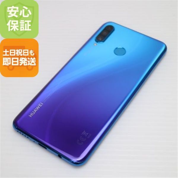 超美品 SIMフリー HUAWEI P30 lite ピーコックブルー スマホ
