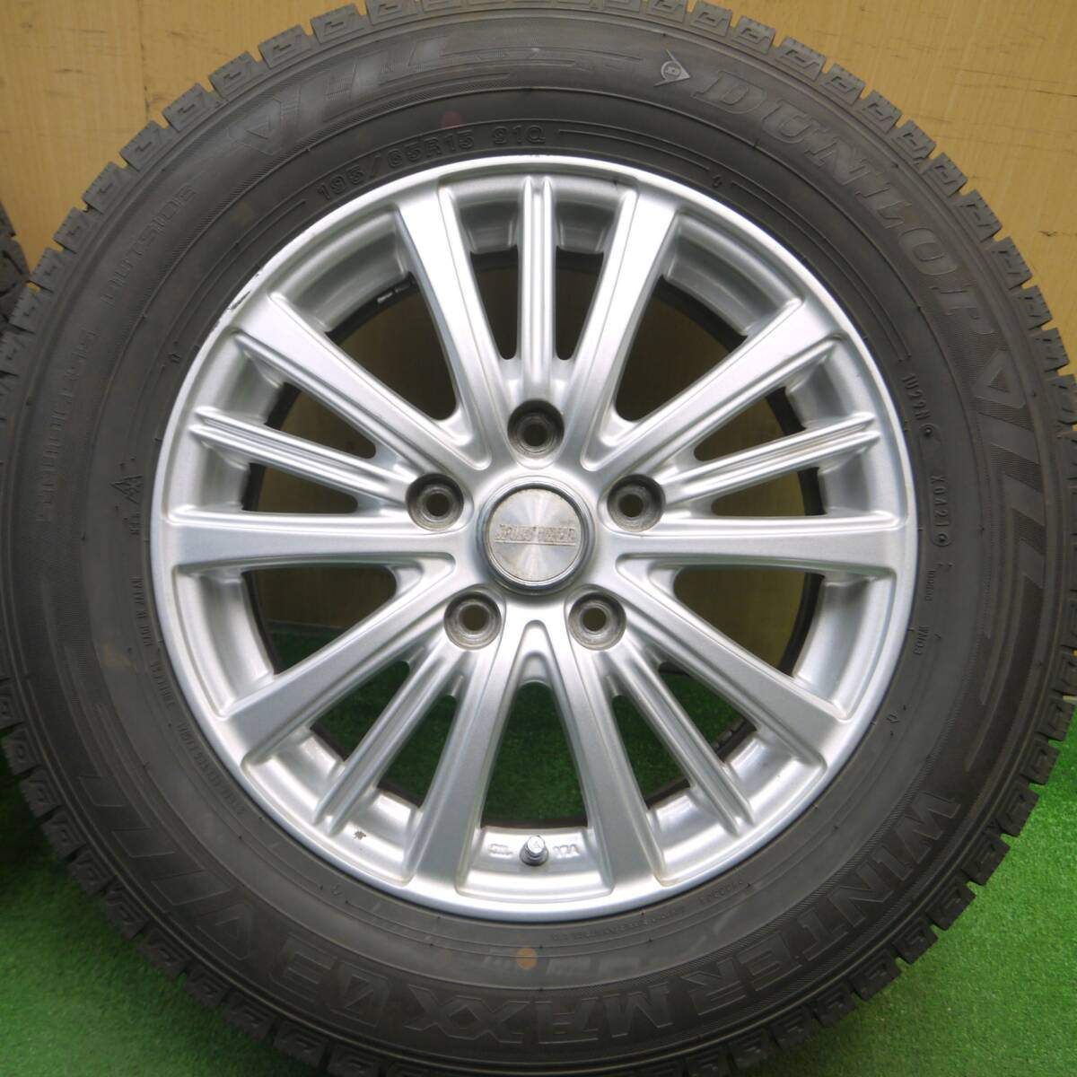 ☆送料込☆21年☆バリ溝☆ダンロップ ウィンターマックス03 195/65R15 バリ溝！21年！キレイ！9.5分☆スタッドレス 195/65R15